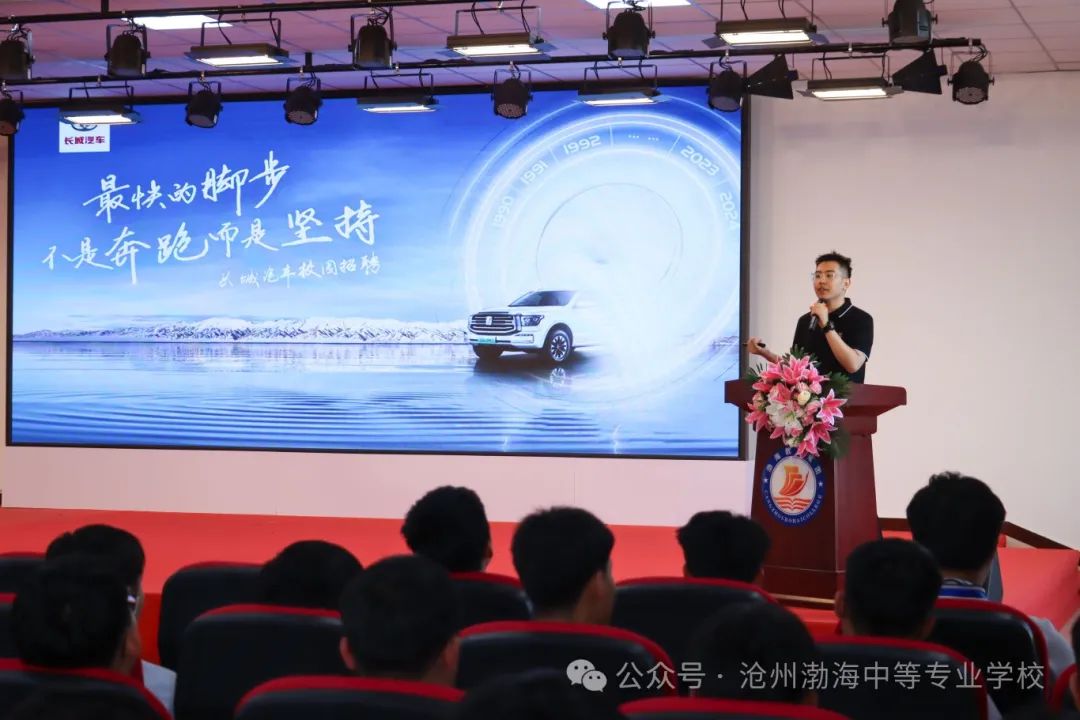 微信图片_20240525165440