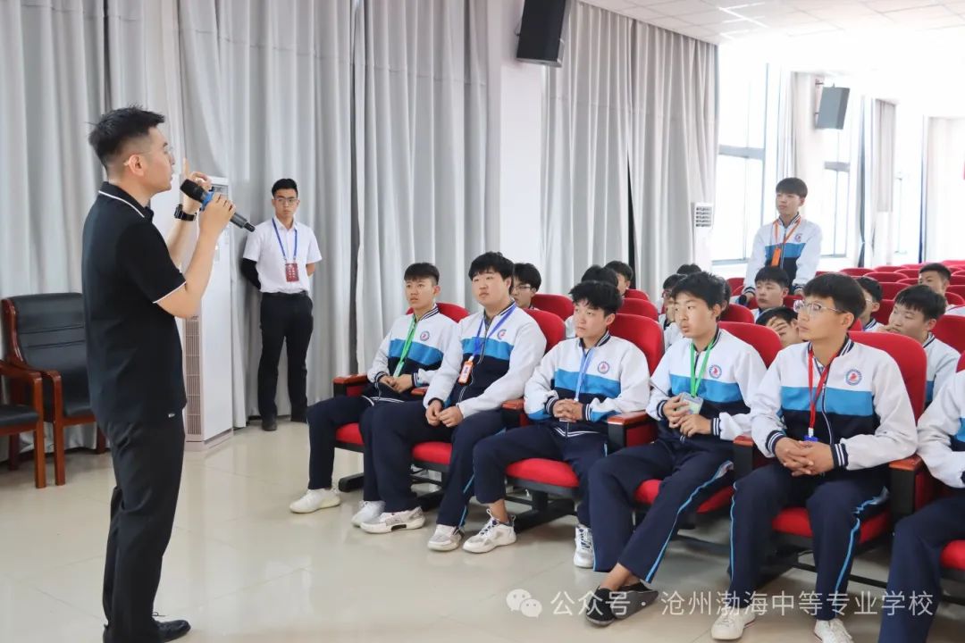 微信图片_20240525165453