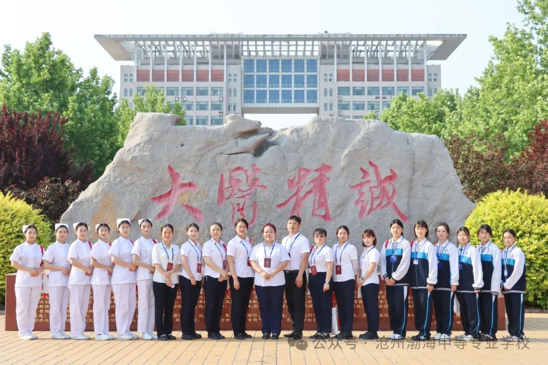 微信图片_20240525171141