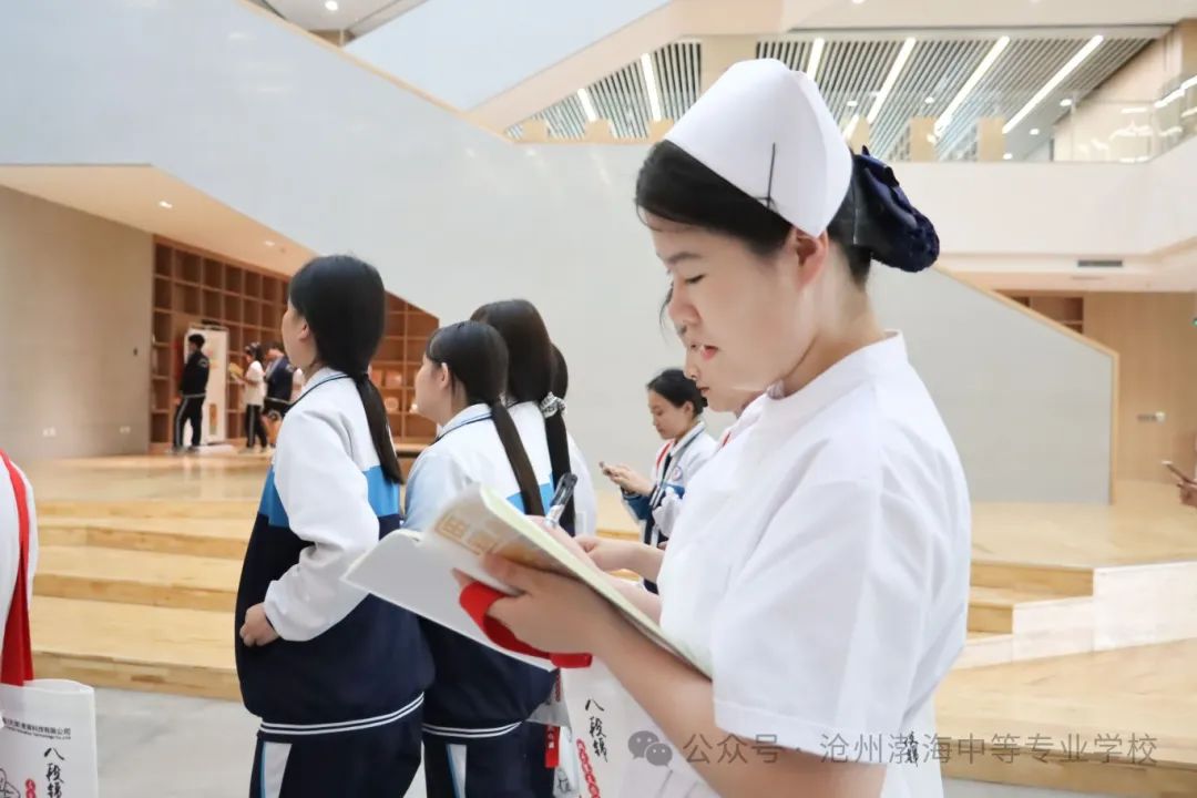 微信图片_20240525171139