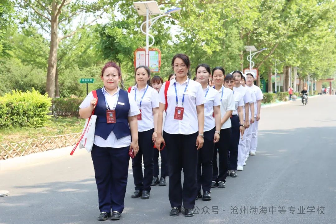 微信图片_20240525171050