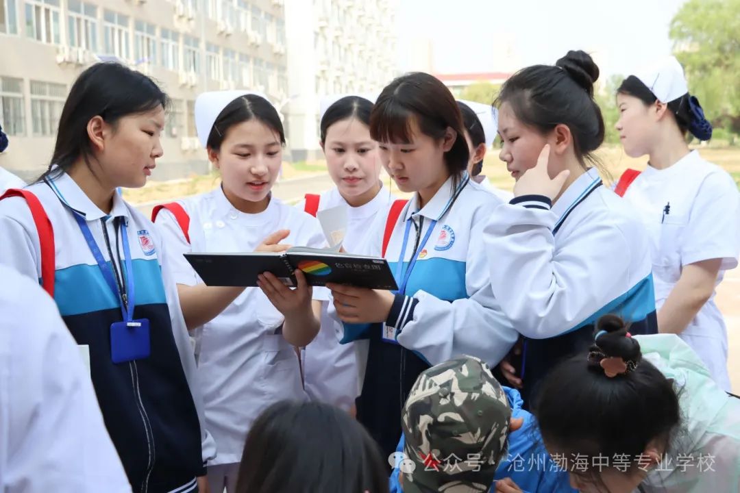 微信图片_20240525171127
