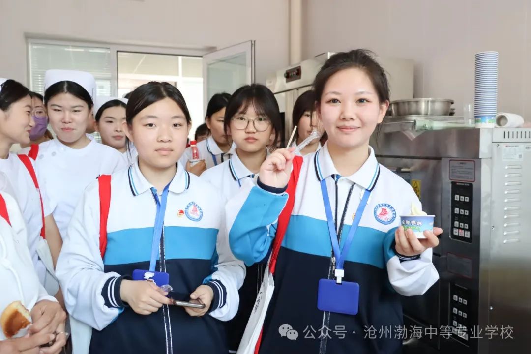 微信图片_20240525171135