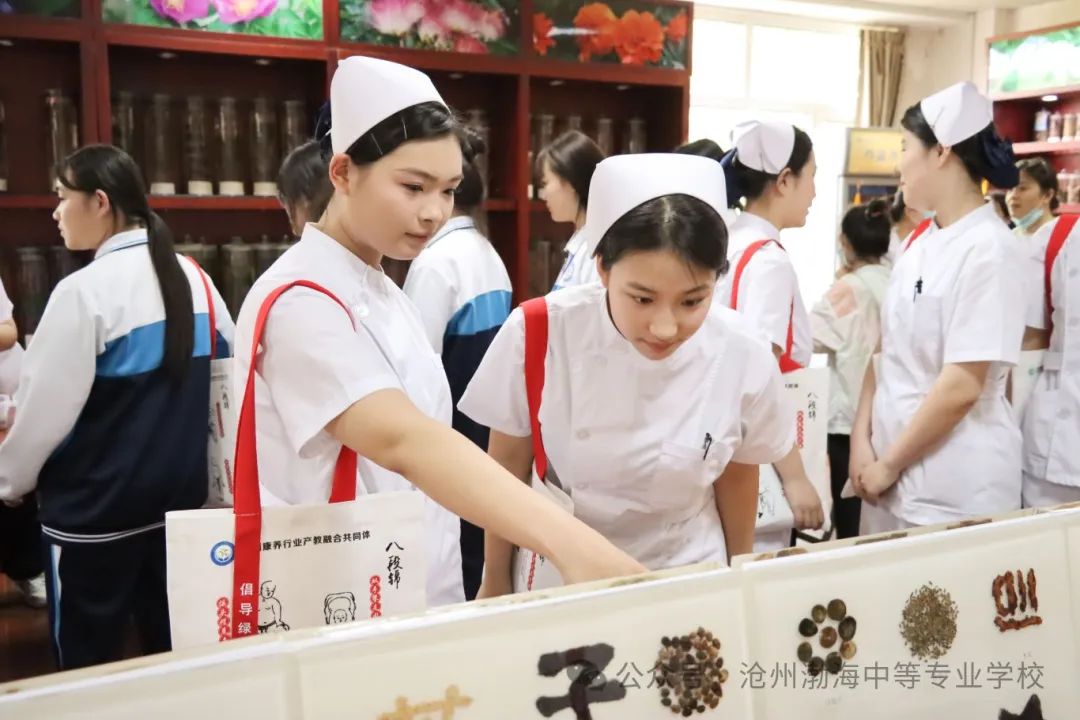 微信图片_20240525171058