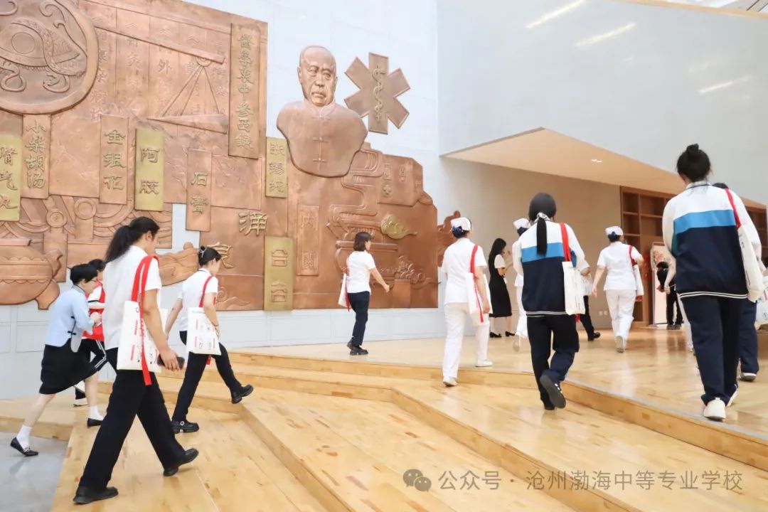 微信图片_20240525171137