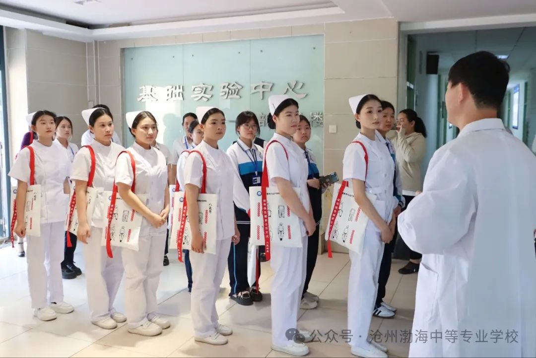 微信图片_20240525171120
