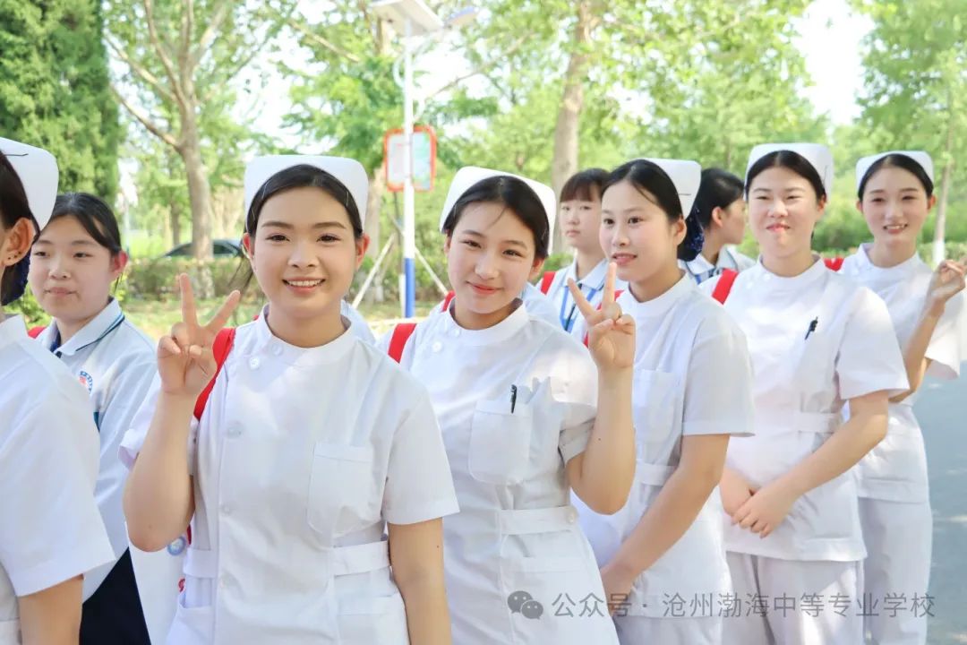 微信图片_20240525171056