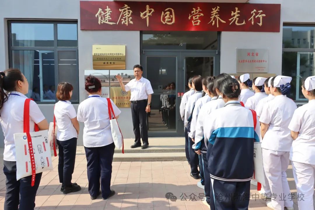 微信图片_20240525171129