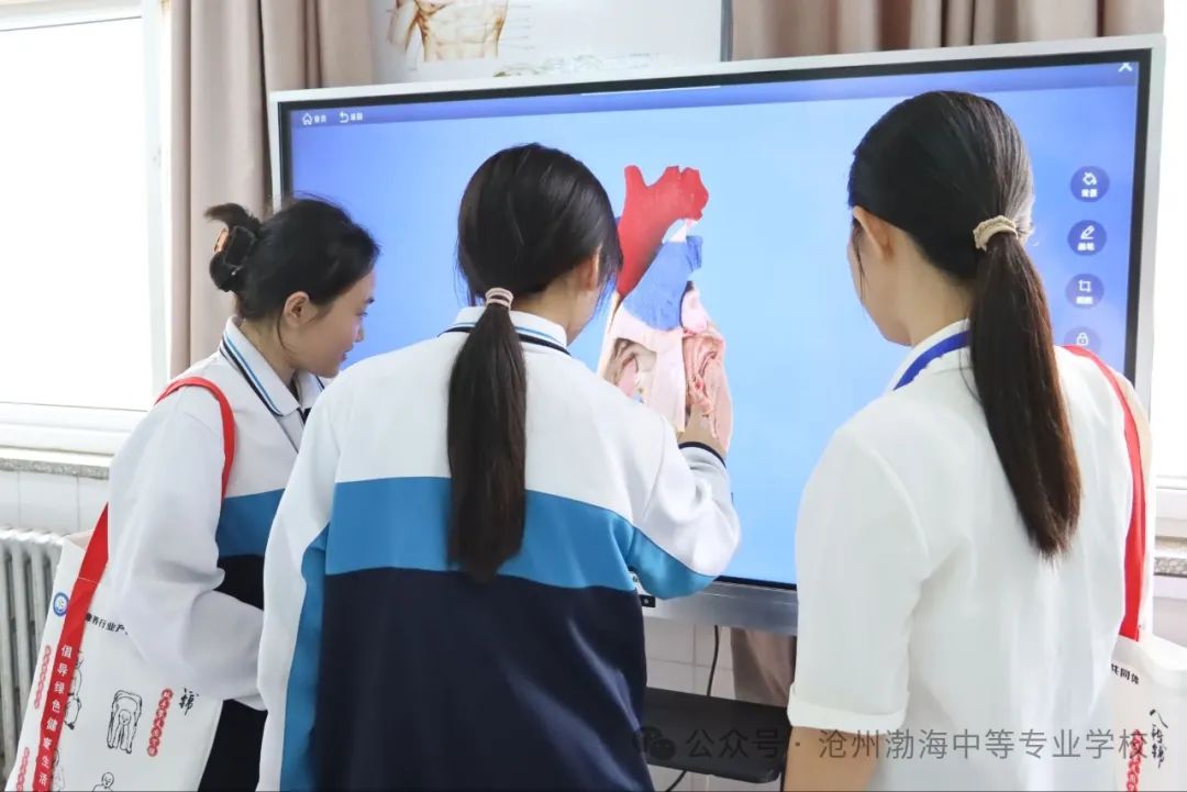 微信图片_20240525171122