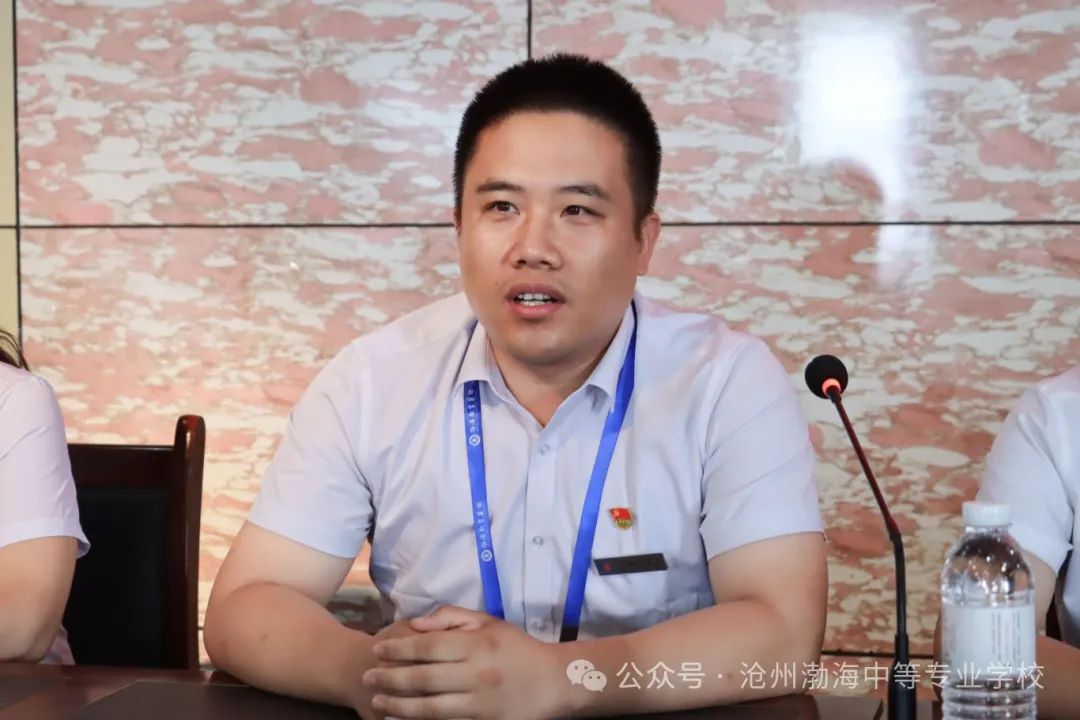 微信图片_20240610082512