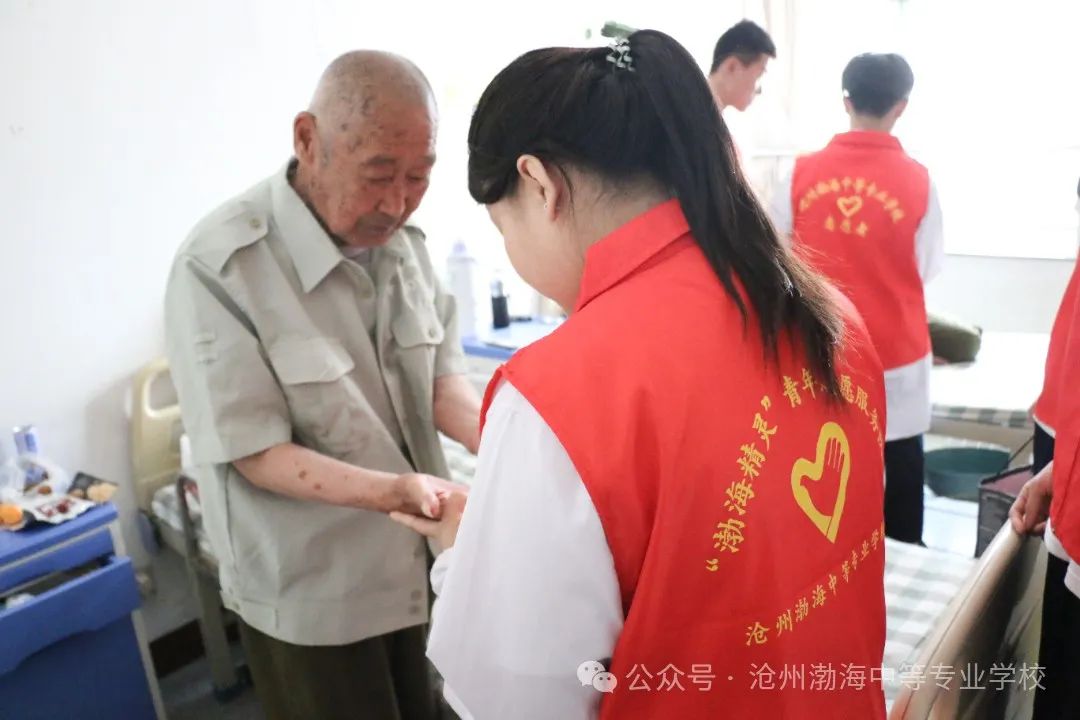 微信图片_20240610084116