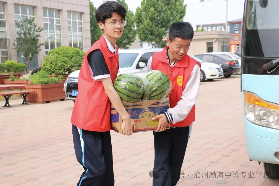 微信图片_20240610084010