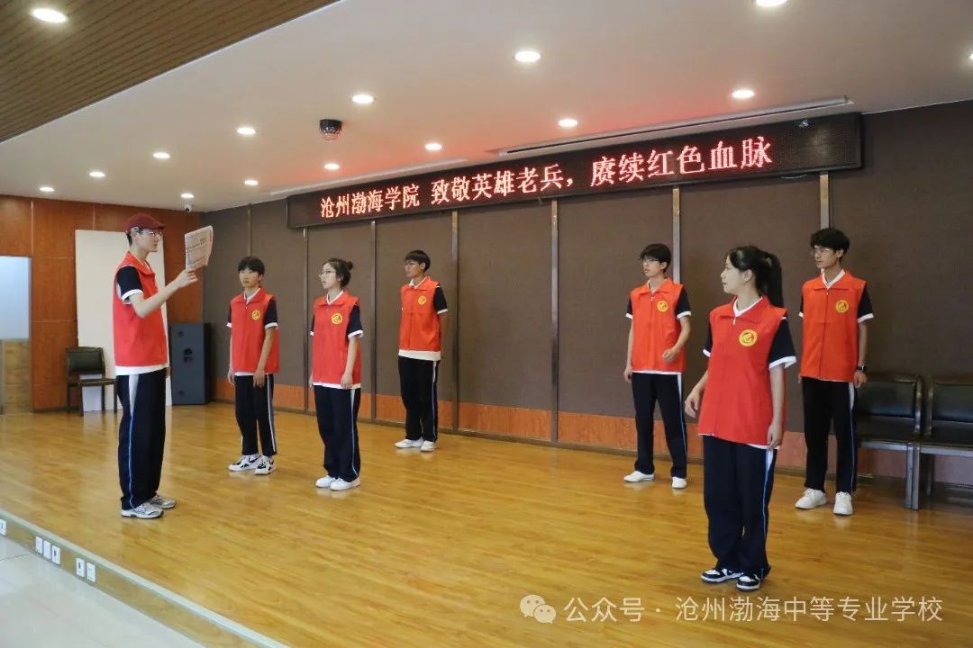 微信图片_20240610084047