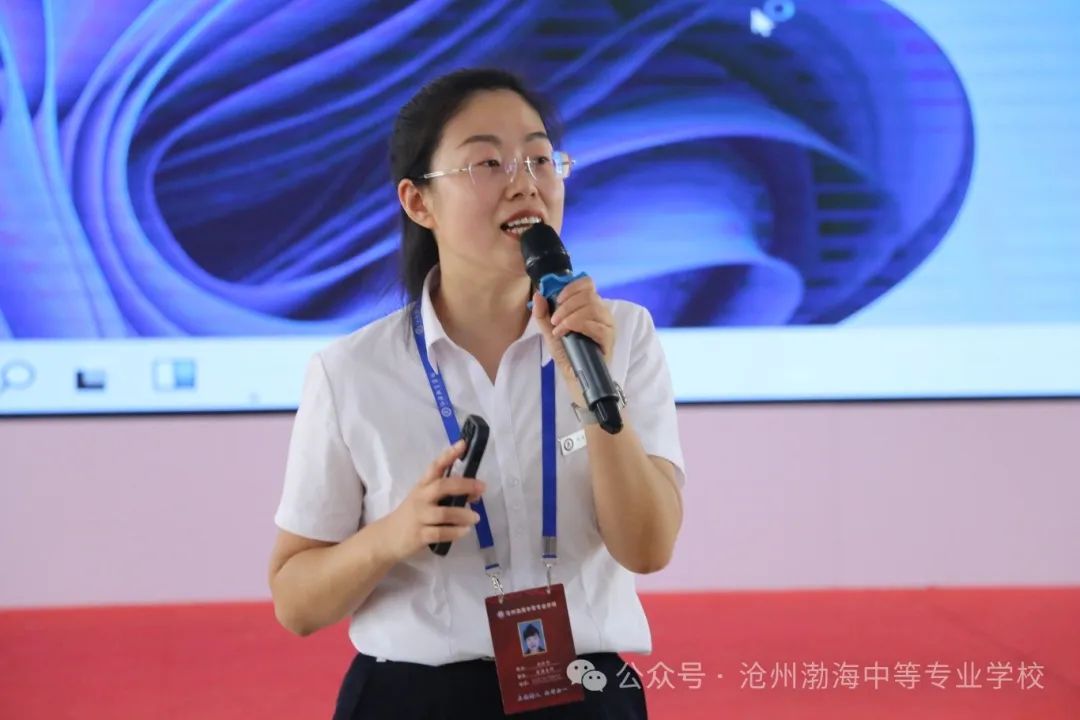 微信图片_20240610085043