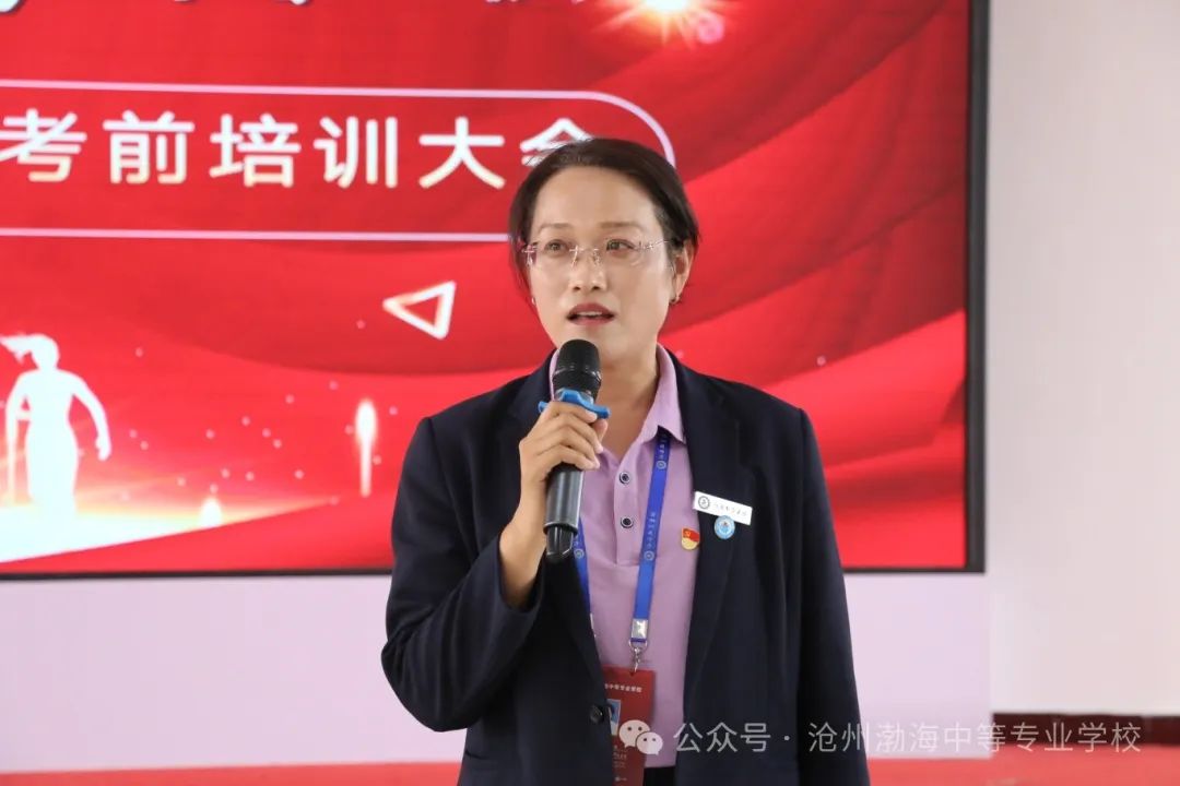 微信图片_20240610085030