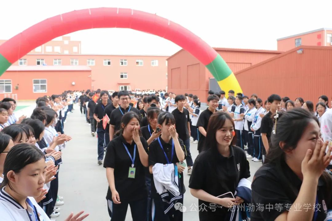 微信图片_20240610090206