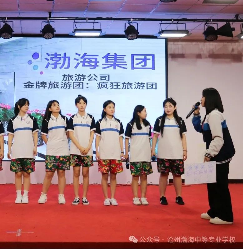 微信图片_20240610090304