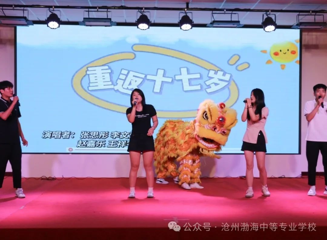 微信图片_20240610090233