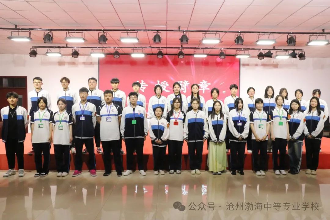 微信图片_20240610090322