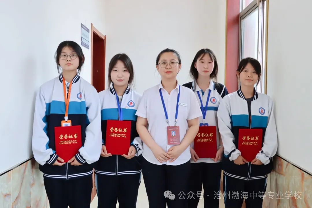 微信图片_20240610092044