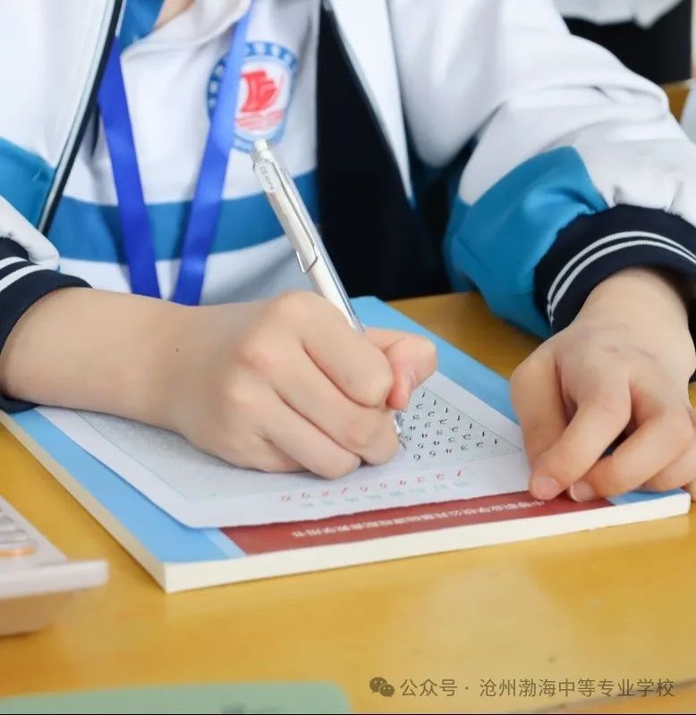 微信图片_20240610092024
