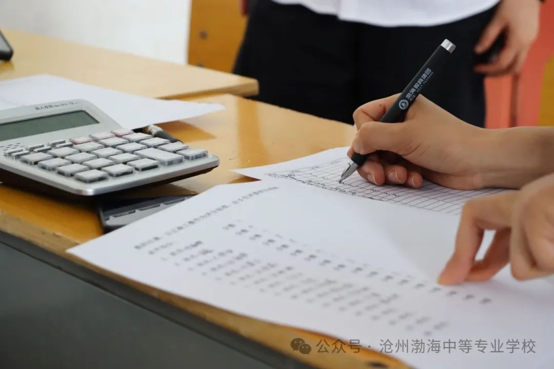 微信图片_20240610092033