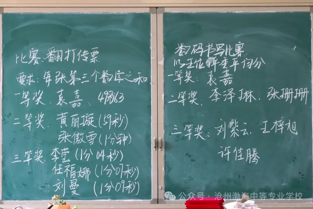 微信图片_20240610092035