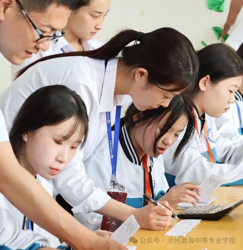 微信图片_20240610092022