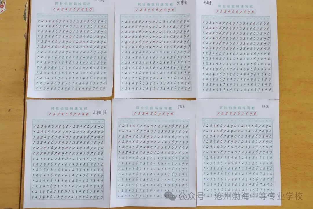 微信图片_20240610092038