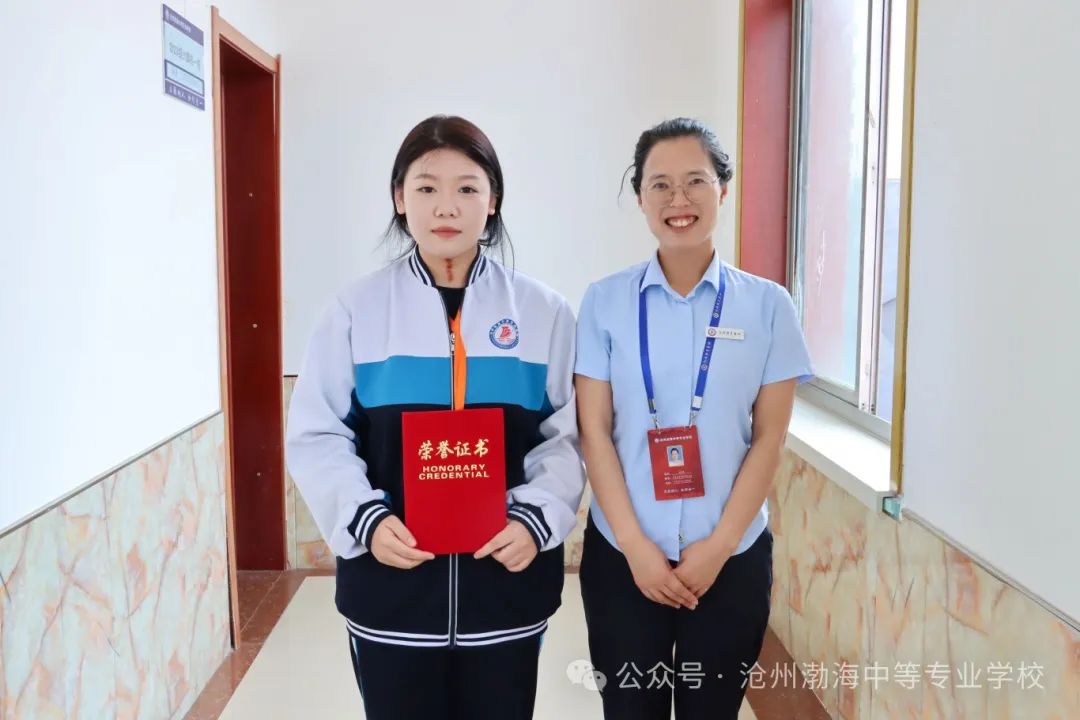 微信图片_20240610092041