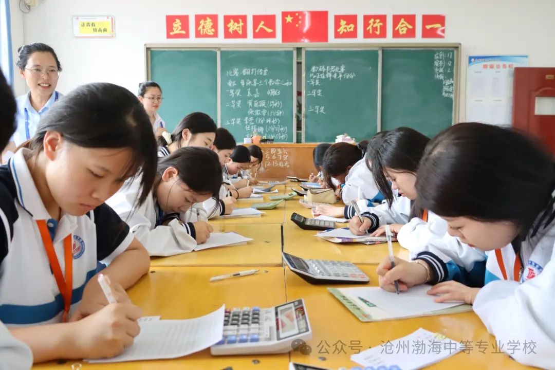 微信图片_20240610092027
