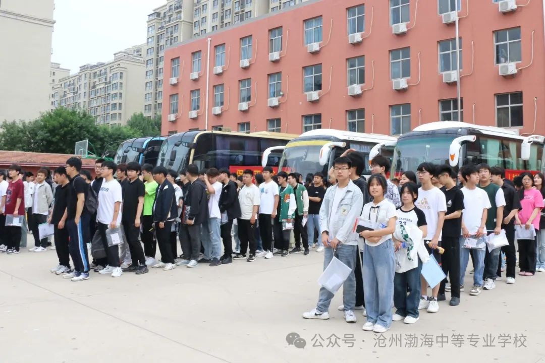 微信图片_20240610100229