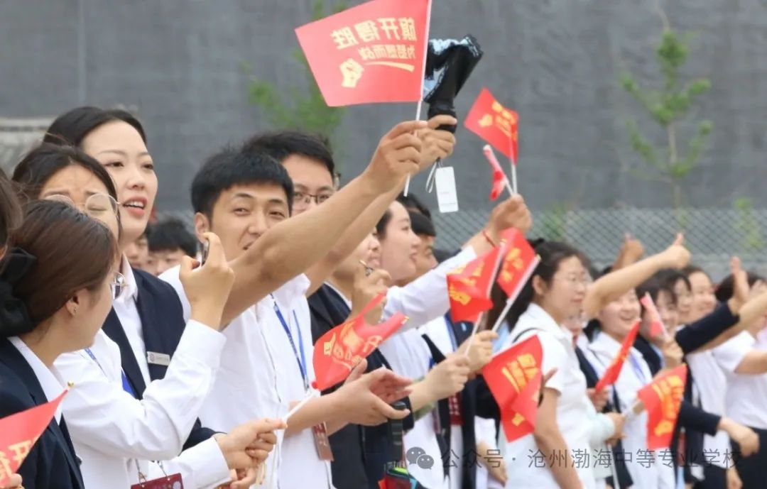 微信图片_20240610101026