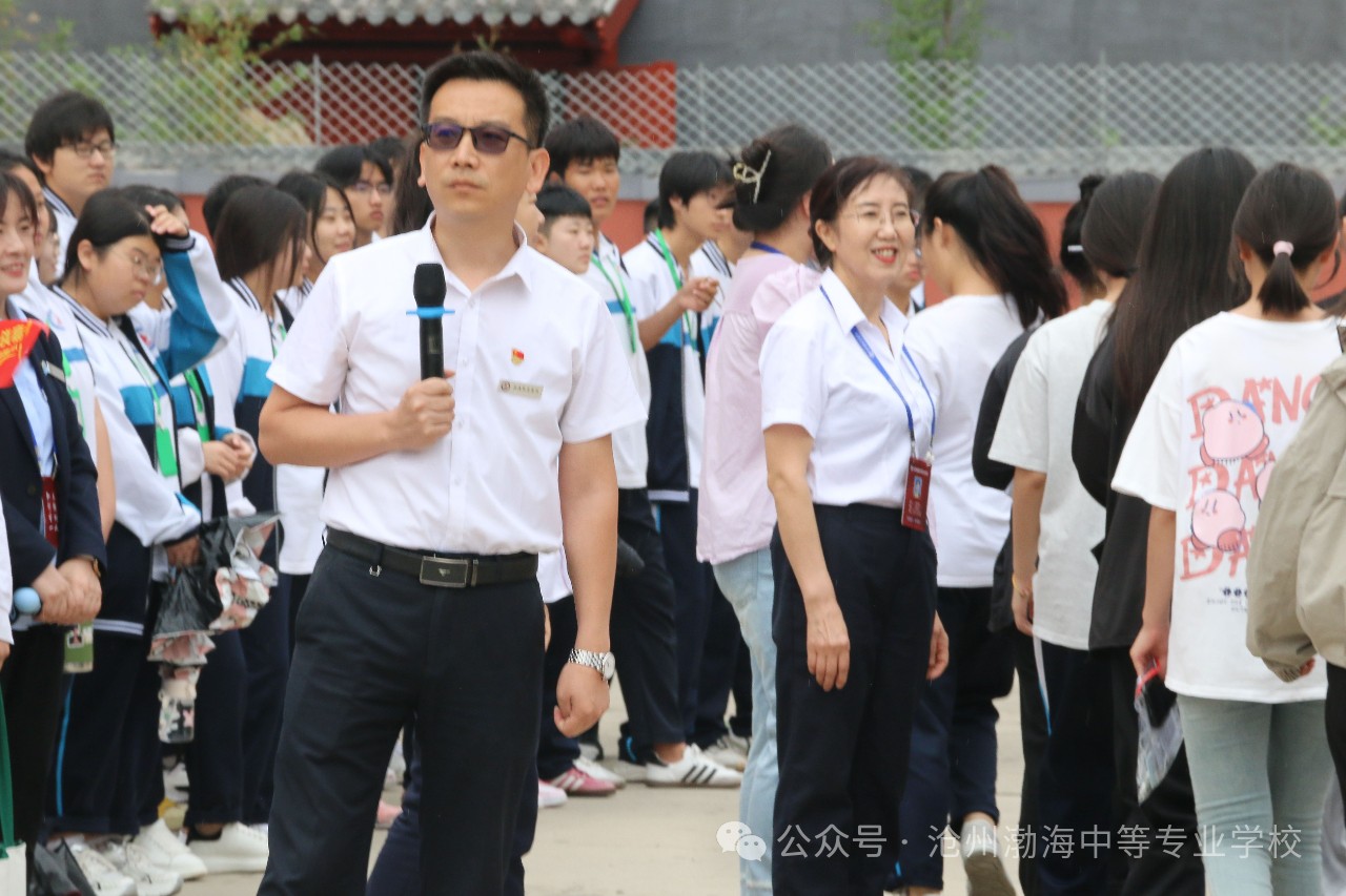 微信图片_20240610095334