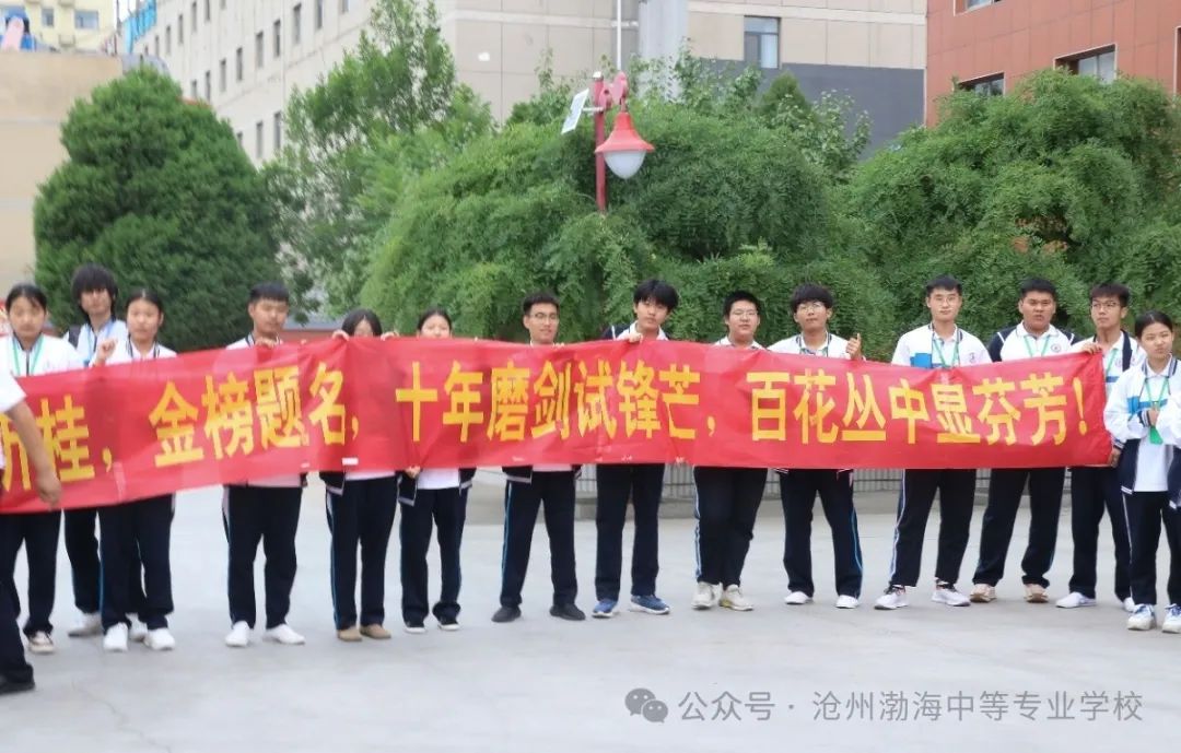 微信图片_20240610101032