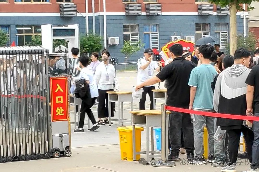 微信图片_20240610101043