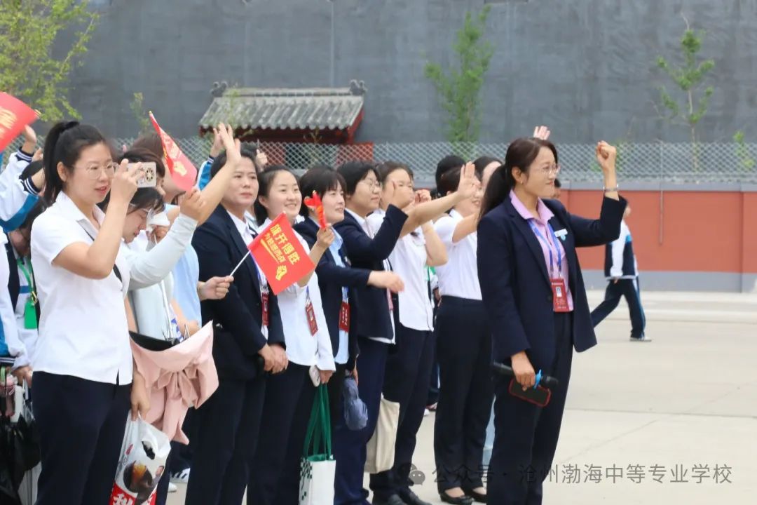 微信图片_20240610101036