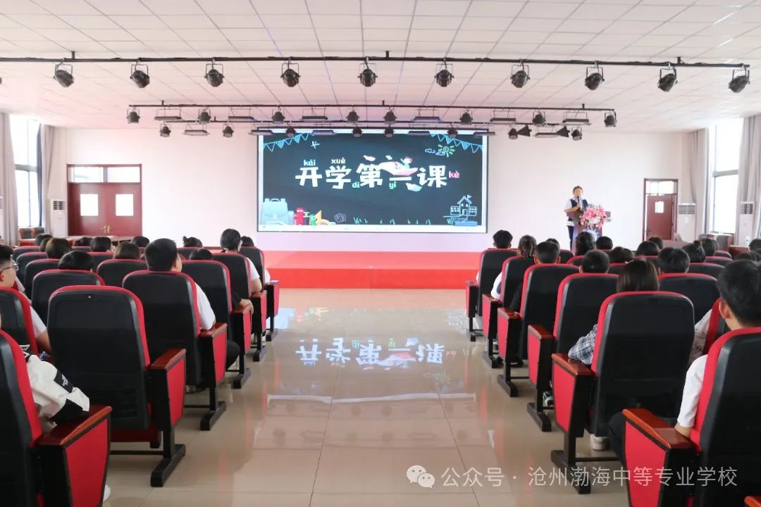 微信图片_20240917113346