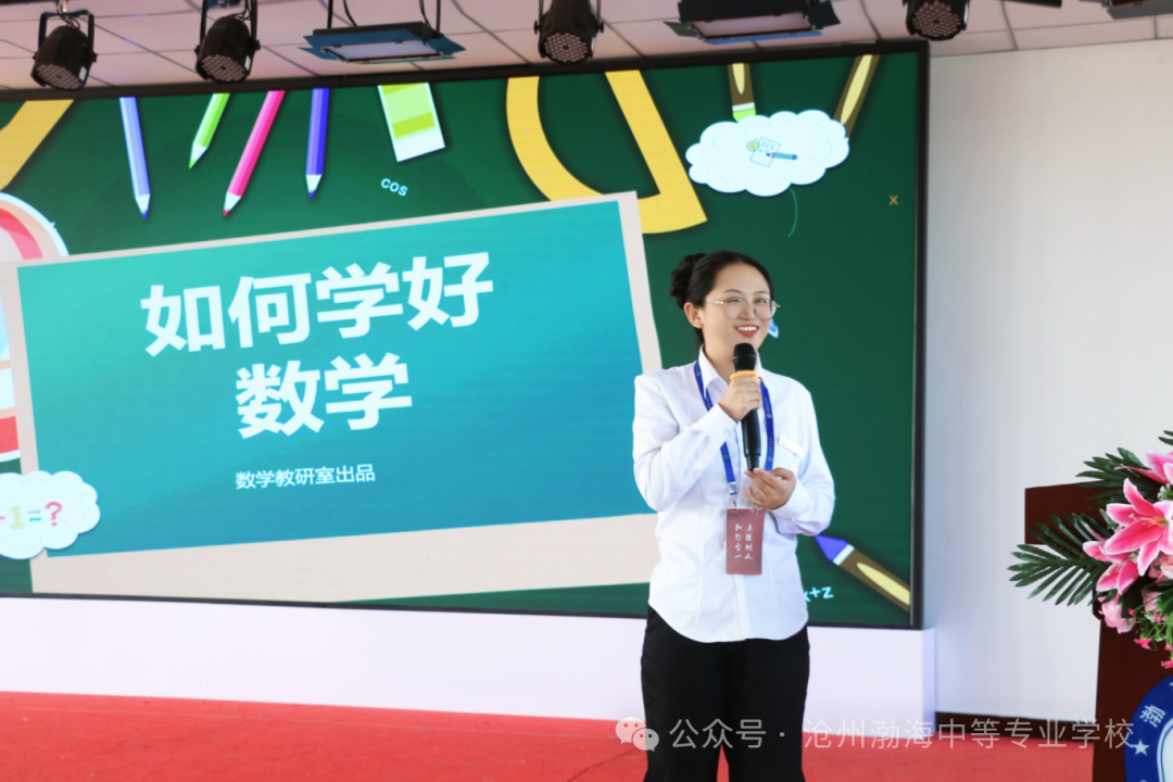 微信图片_20240917113332