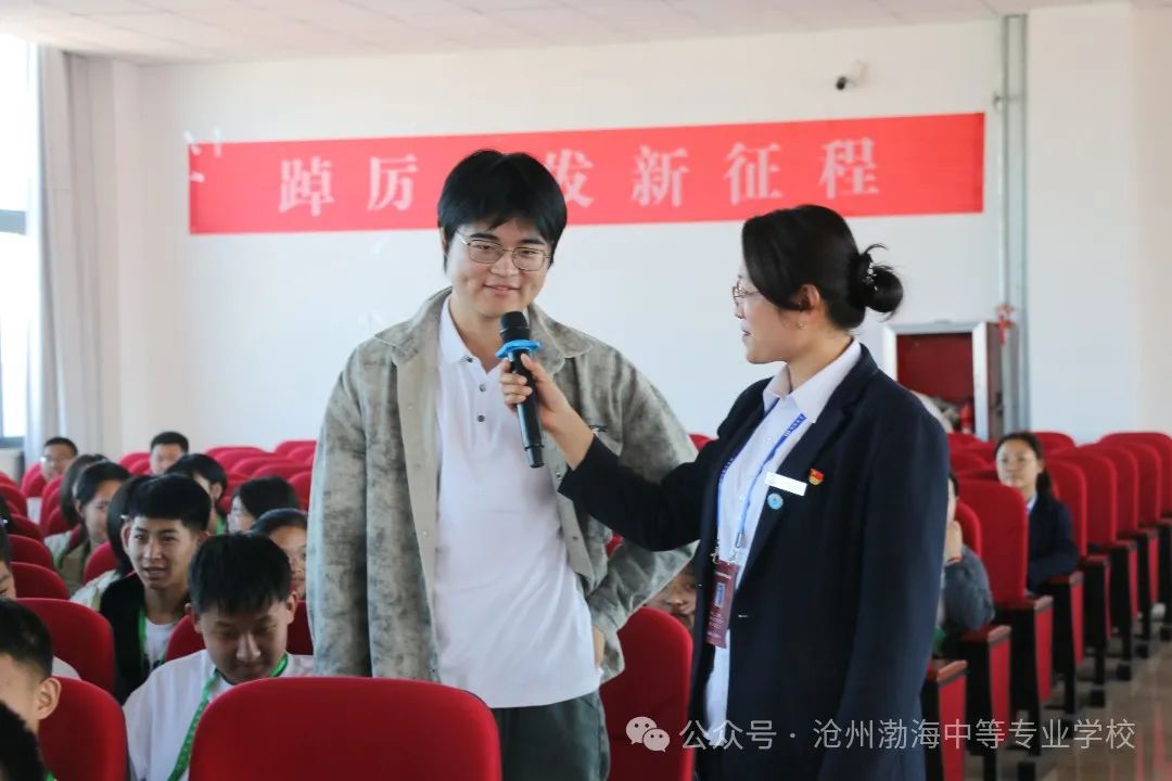 微信图片_20240917113349