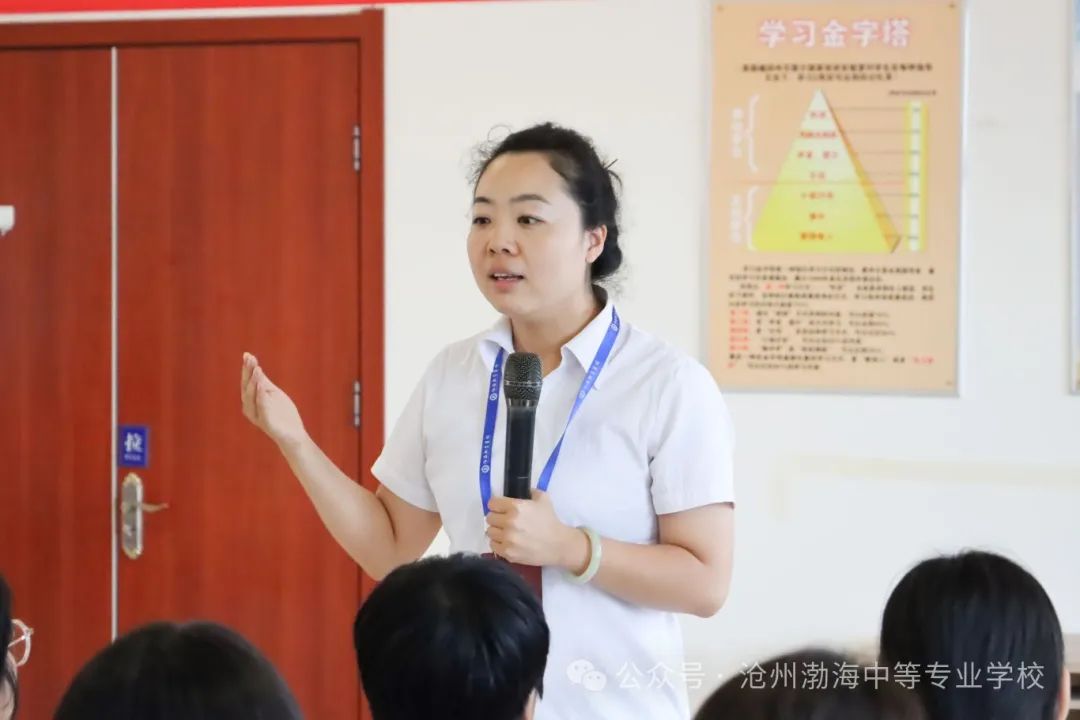 微信图片_20240917114229