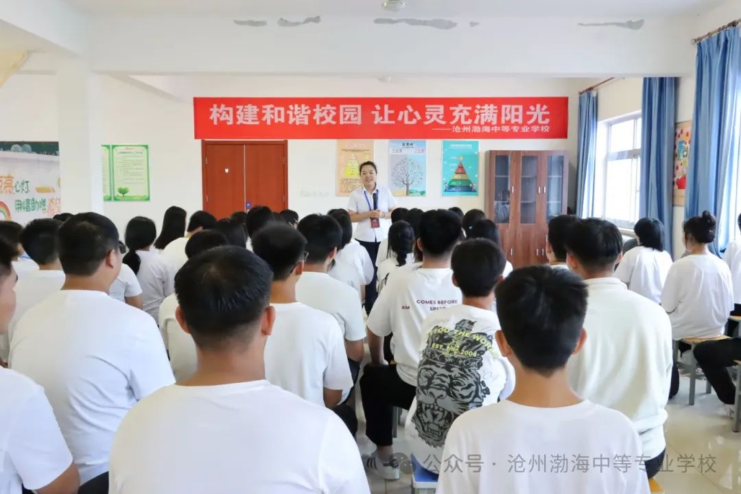 微信图片_20240917114224