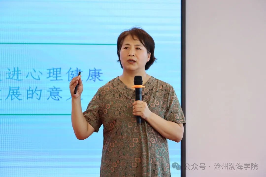 微信图片_20240921153353