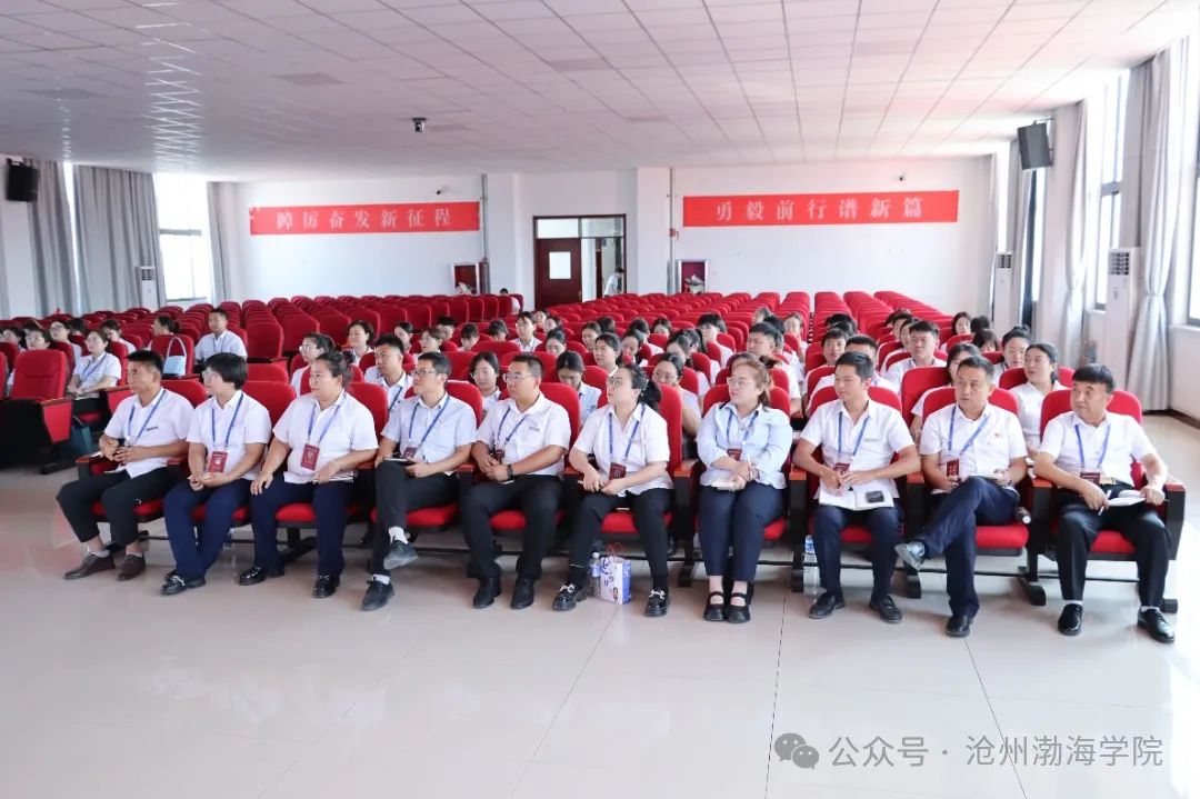 微信图片_20240921153341