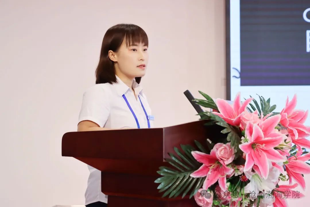 微信图片_20240921153418