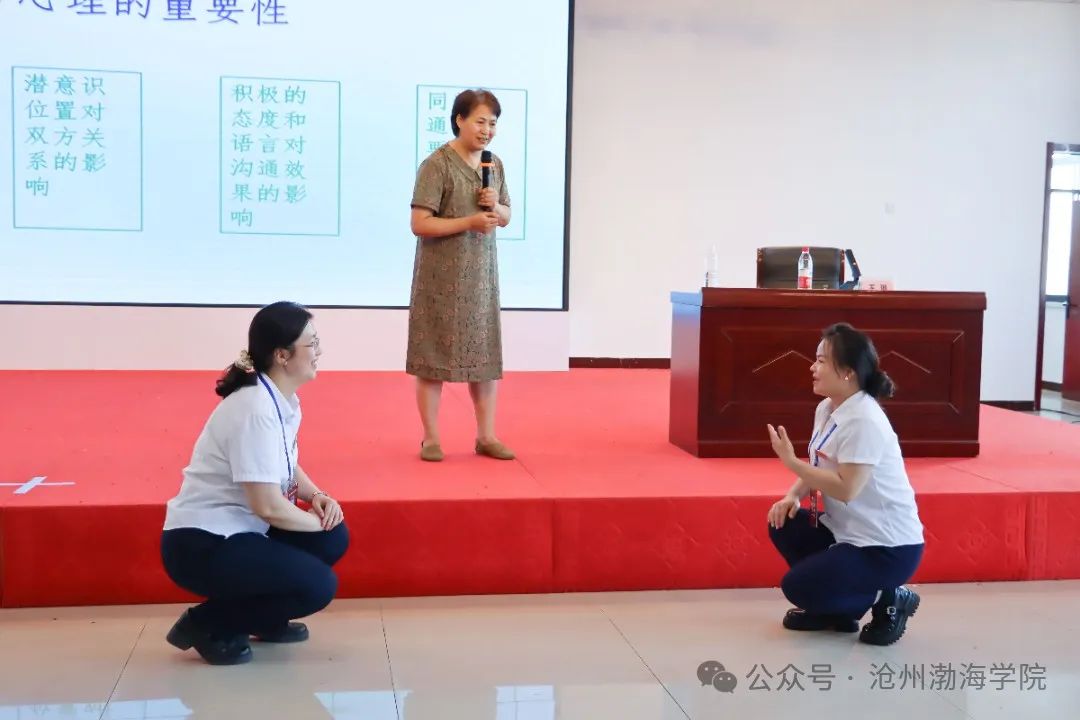 微信图片_20240921153355