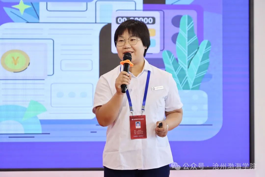 微信图片_20240921153415