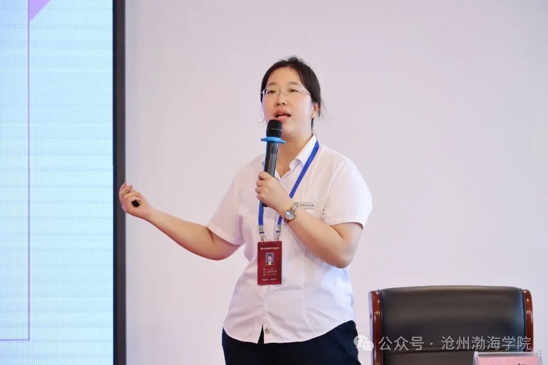 微信图片_20240921153405