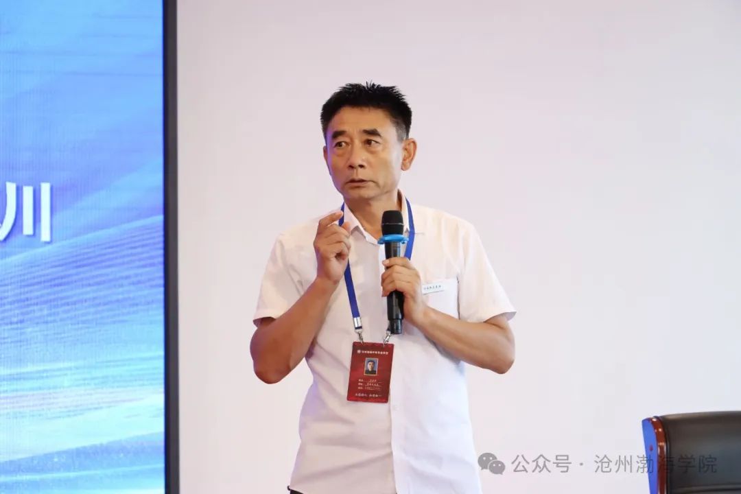 微信图片_20240921153401