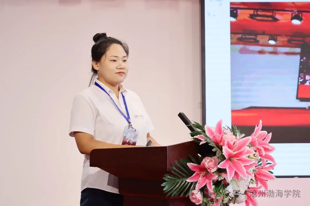微信图片_20240921153426